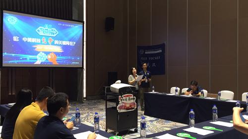 微信图片_20190928205720 微信图片_20190928205720